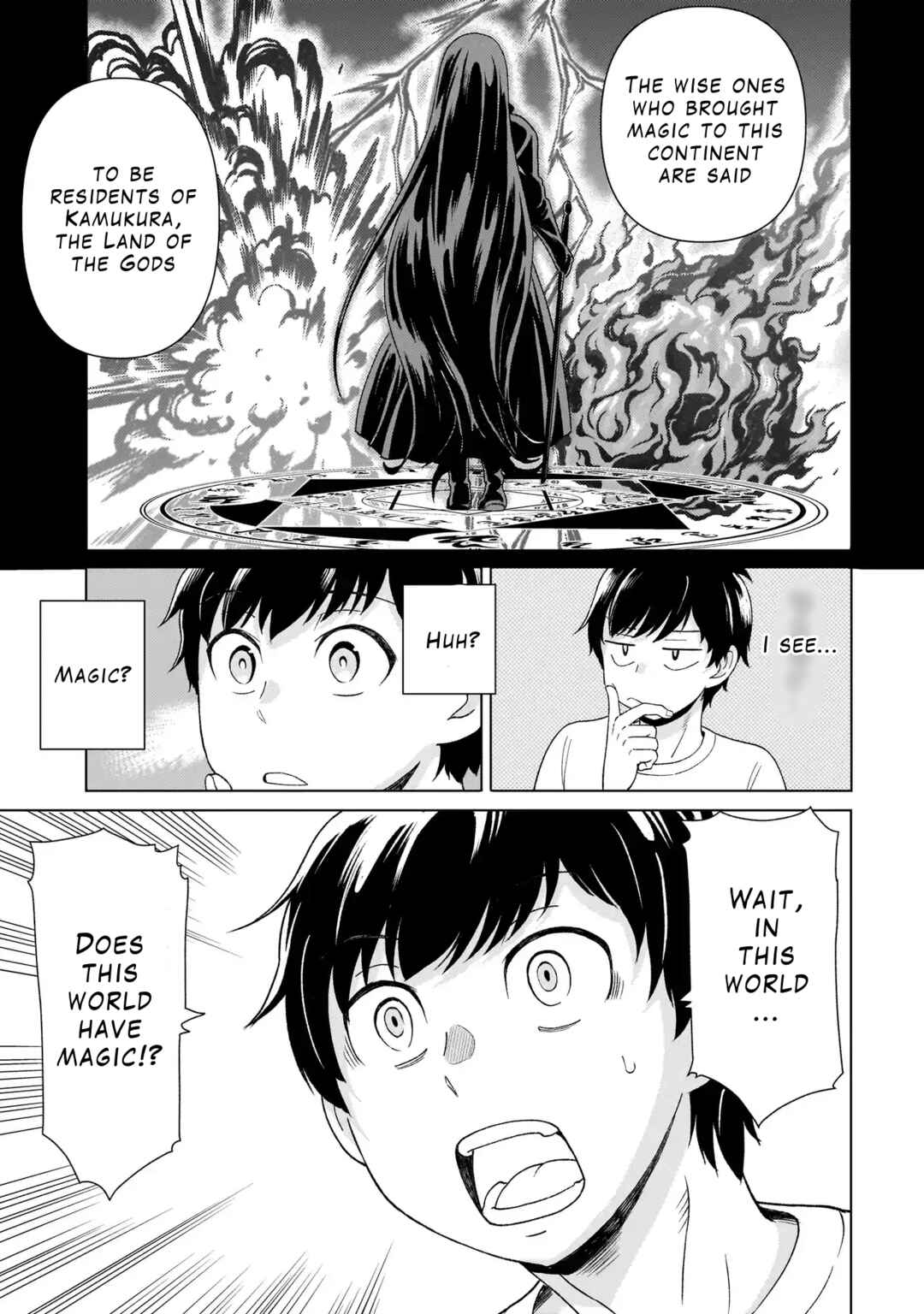 Page 11 Chapter 3.1 Youheidan no Ryouriban