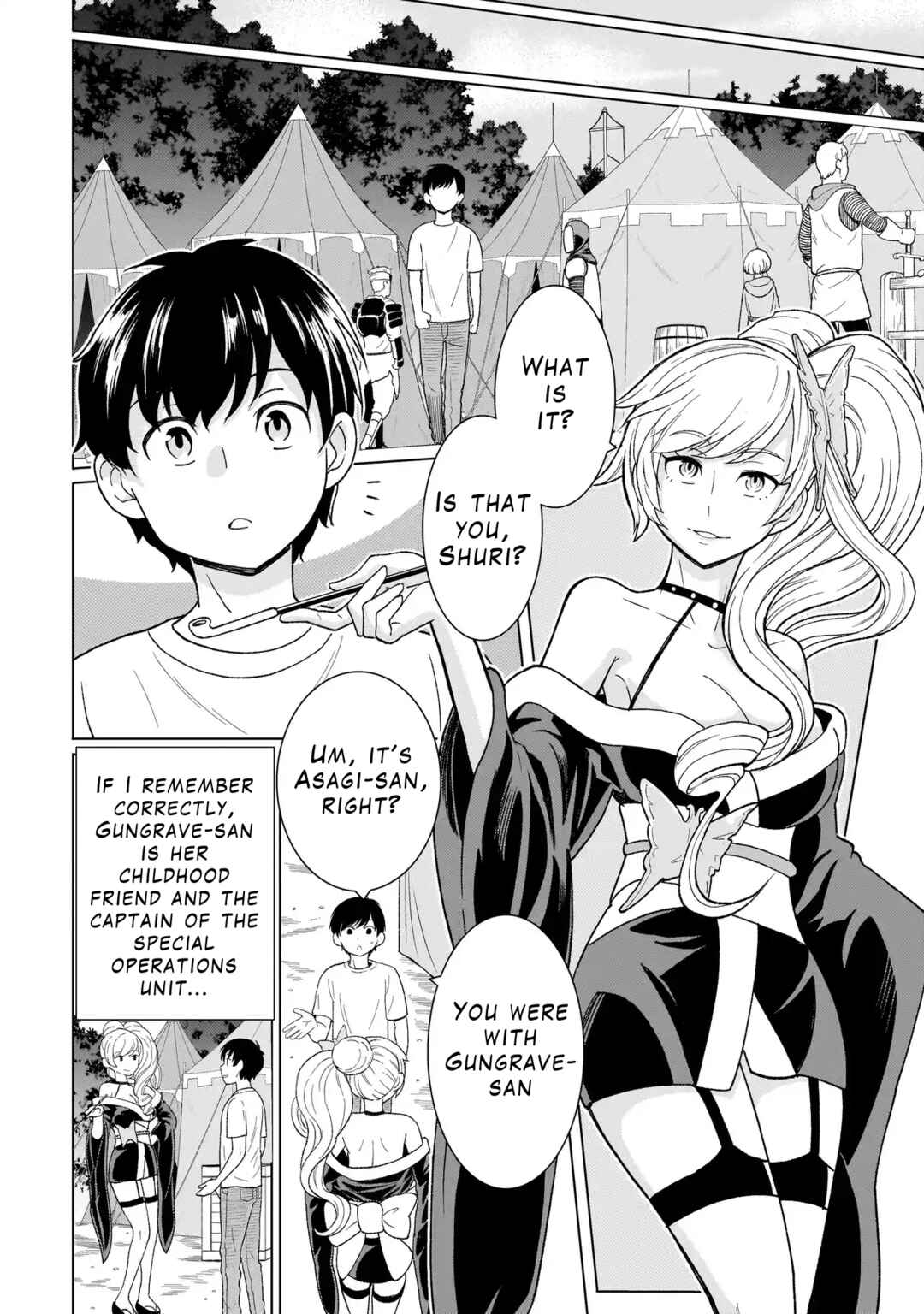 Page 16 Chapter 3.1 Youheidan no Ryouriban