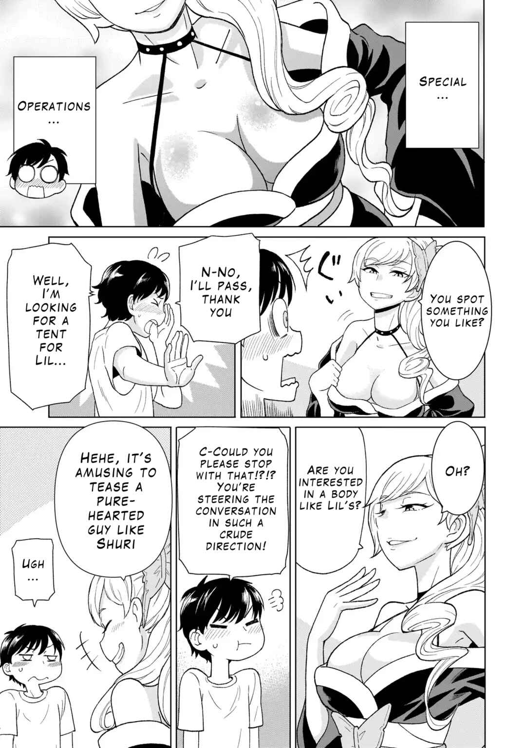 Page 17 Chapter 3.1 Youheidan no Ryouriban