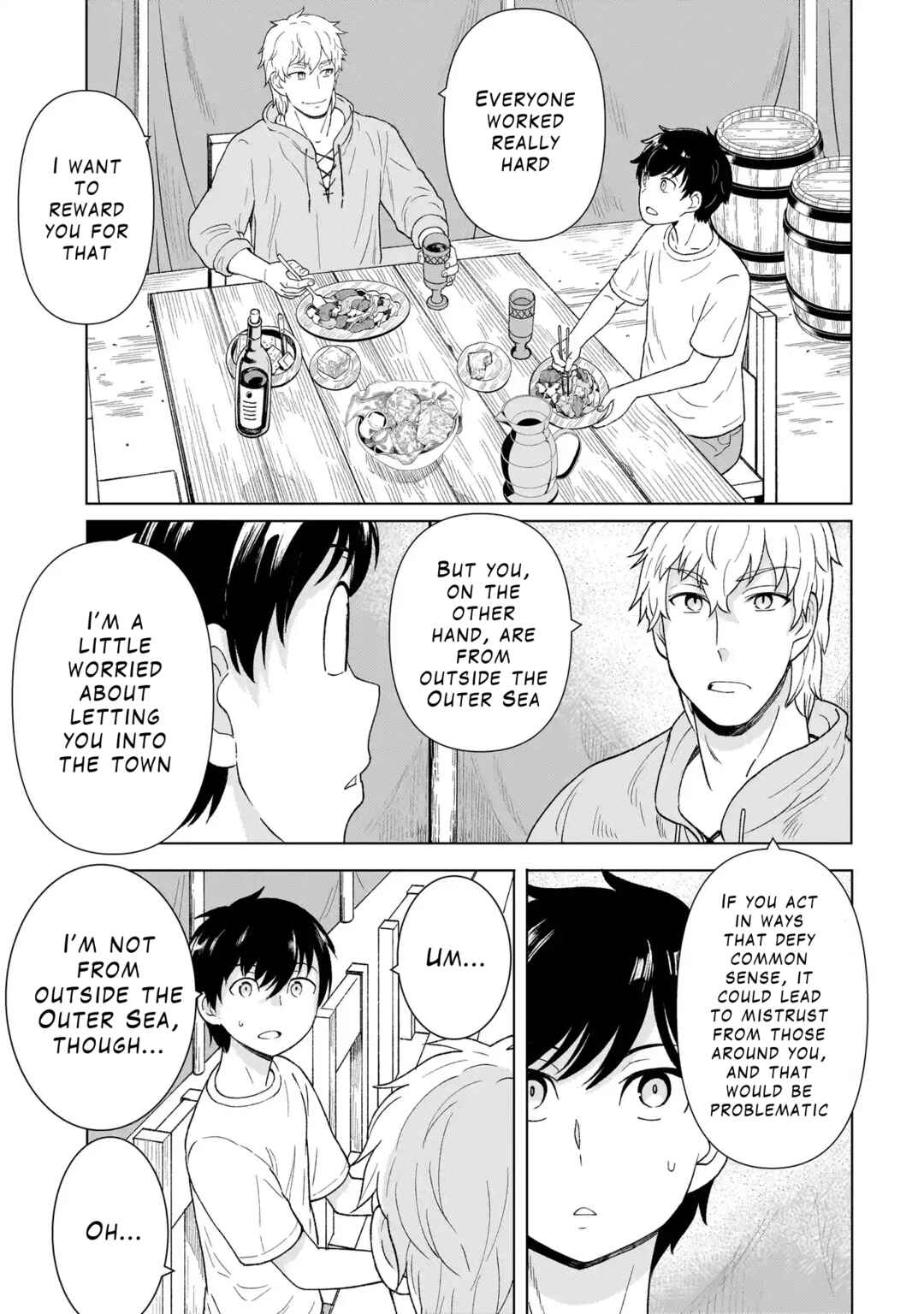 Page 7 Chapter 3.1 Youheidan no Ryouriban