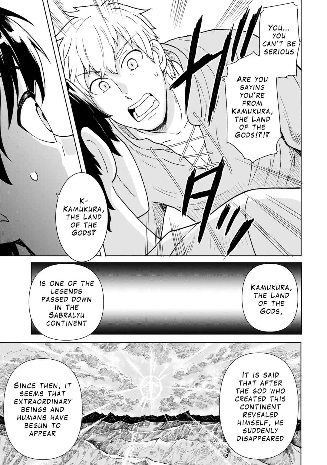 Page 9 Chapter 3.1 Youheidan no Ryouriban
