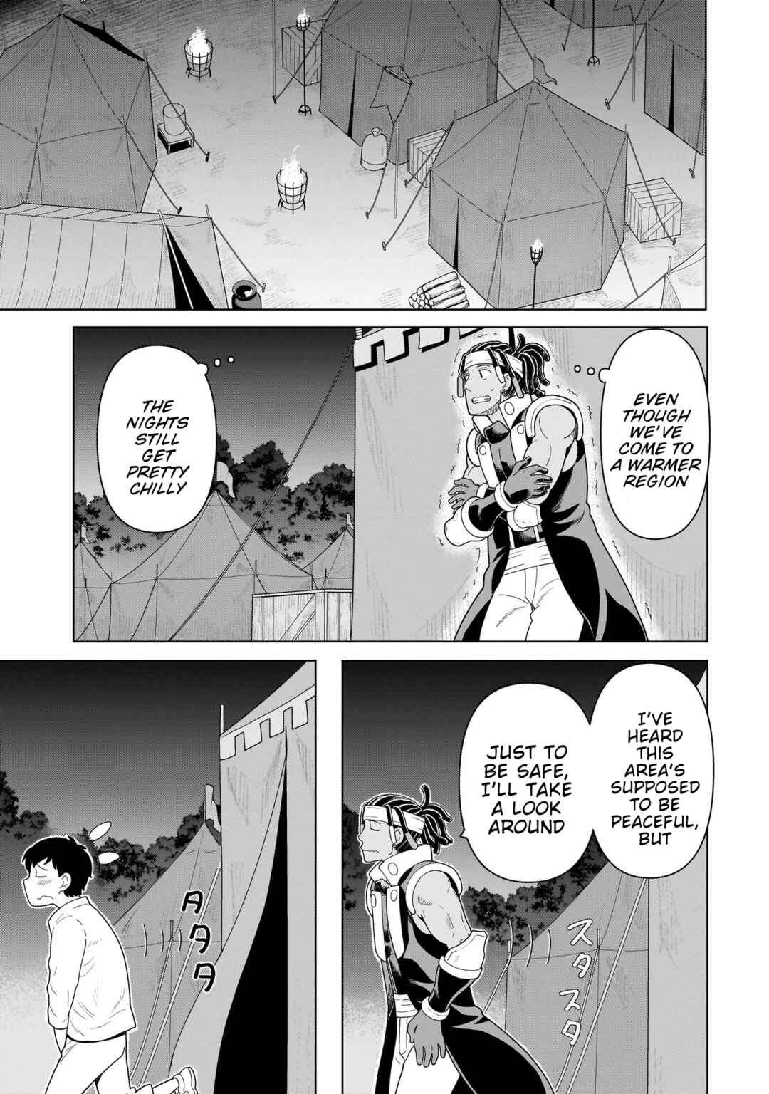 Page 7 Chapter 10.2 Youheidan no Ryouriban