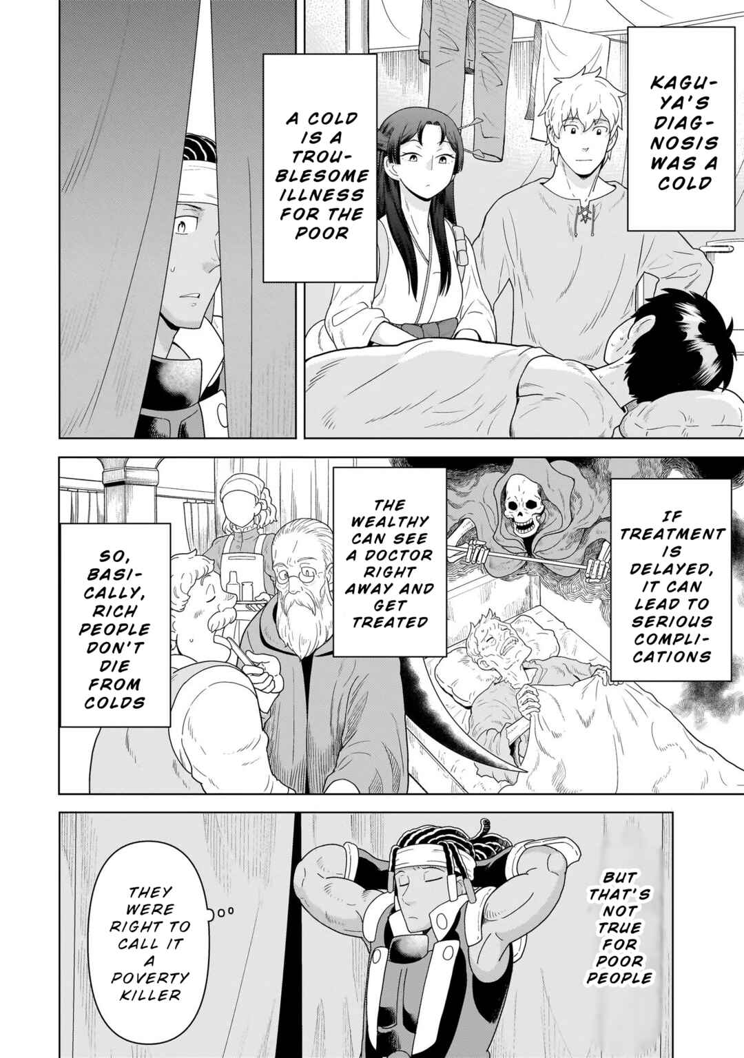 Page 16 Chapter 10.1 Youheidan no Ryouriban