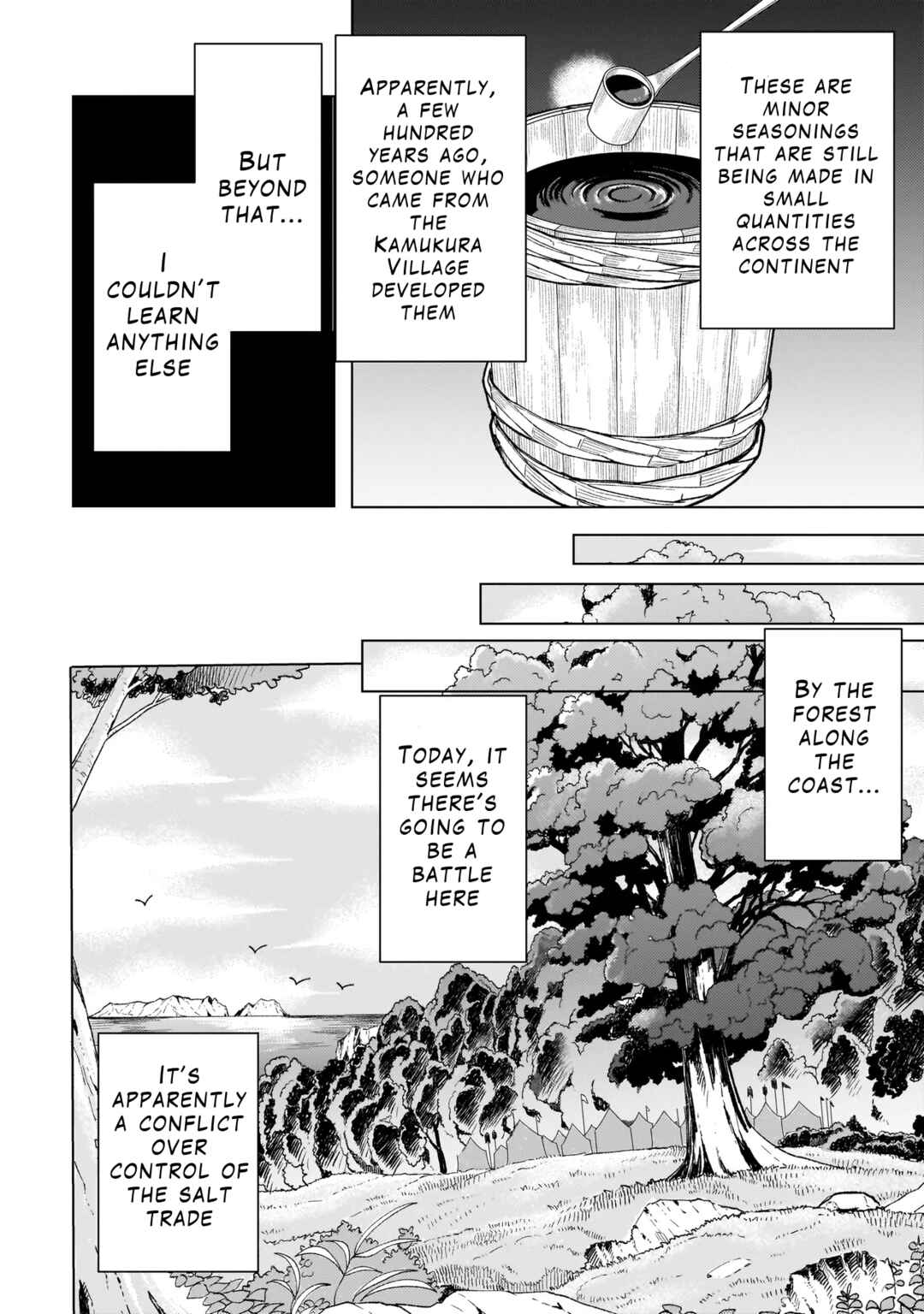 Page 4 Chapter 5.1 Youheidan no Ryouriban