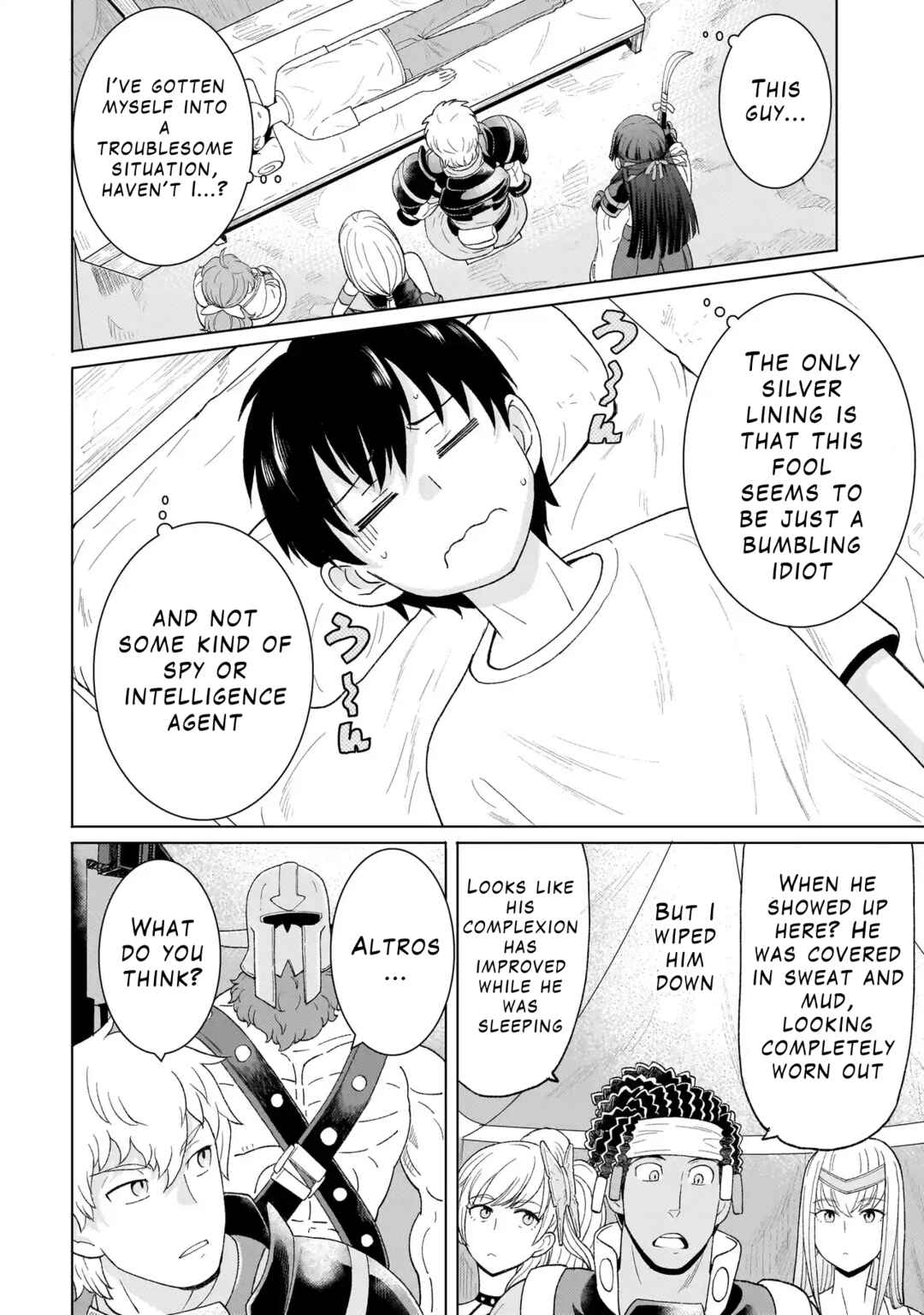 Page 14 Chapter 2.2 Youheidan no Ryouriban