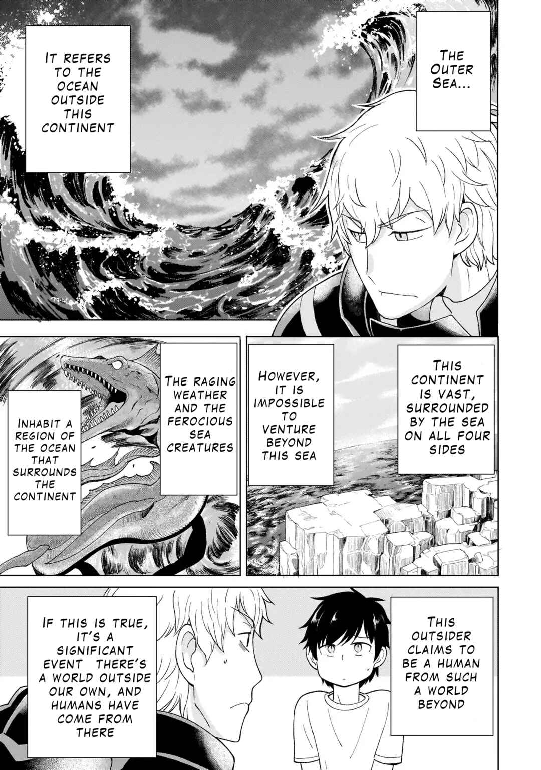 Page 19 Chapter 2.2 Youheidan no Ryouriban