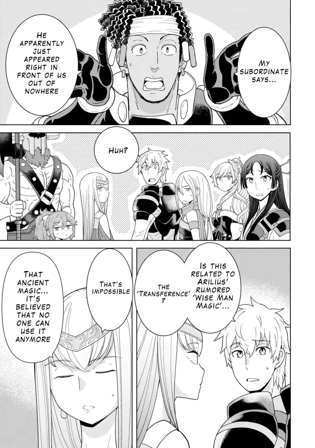 Page 7 Chapter 2.2 Youheidan no Ryouriban