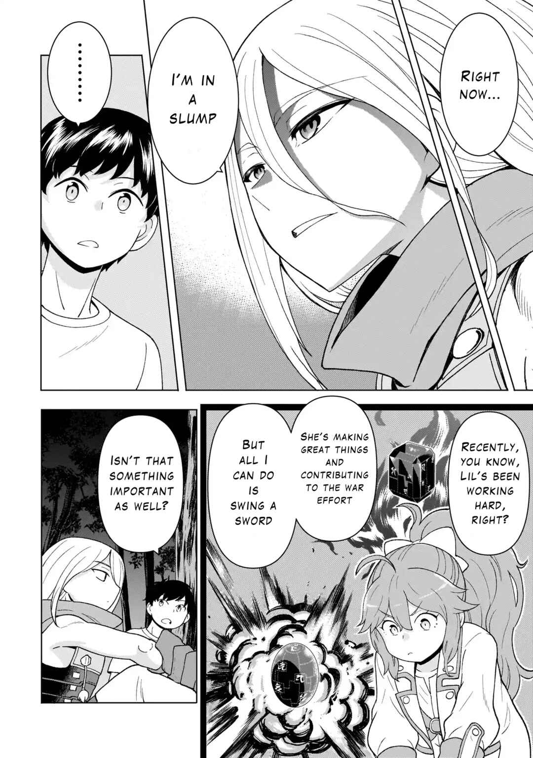 Page 14 Chapter 5.2 Youheidan no Ryouriban