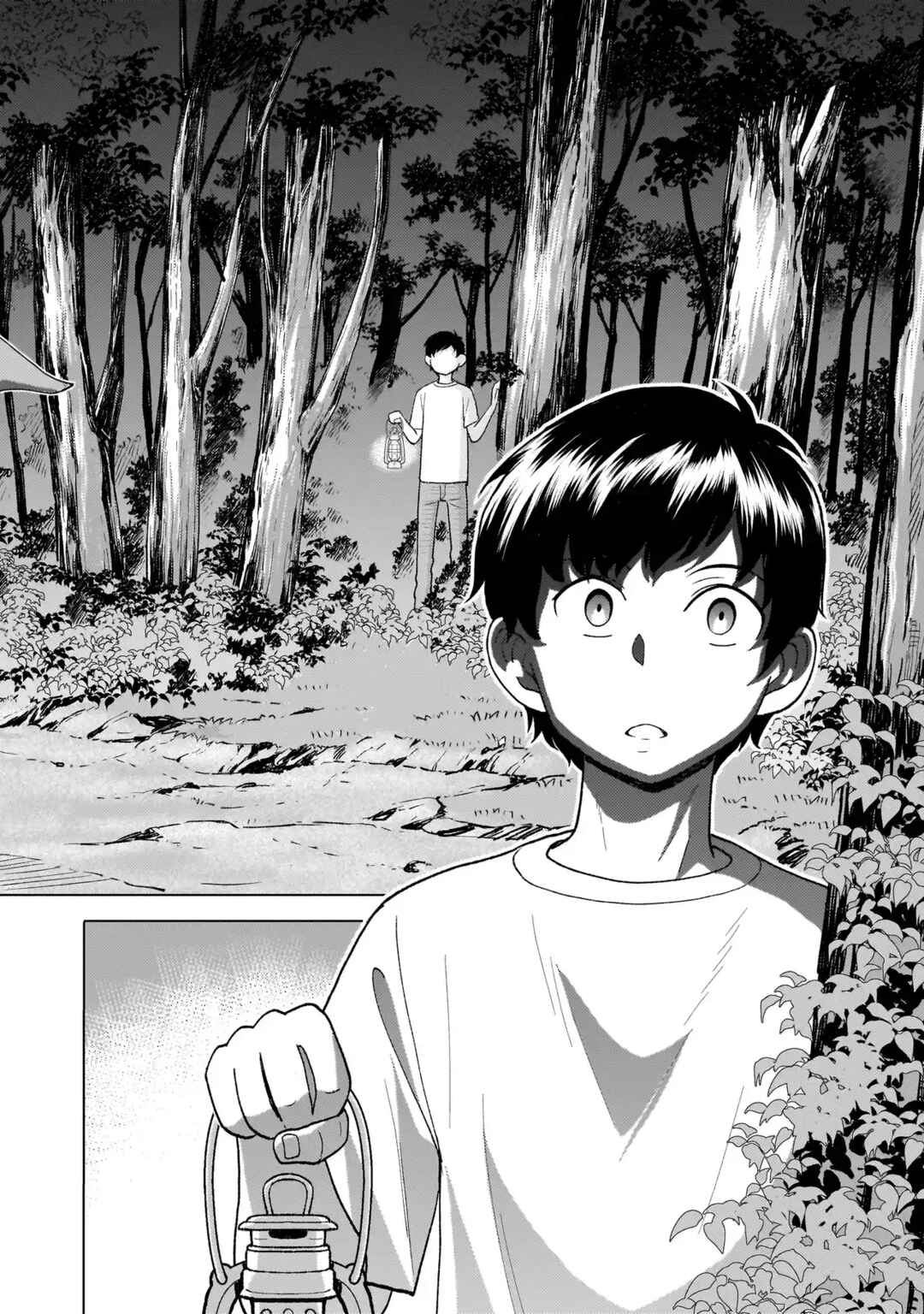 Page 6 Chapter 5.2 Youheidan no Ryouriban