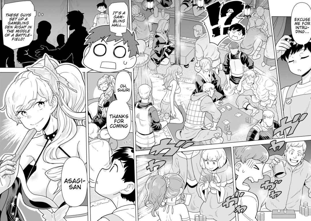 Page 22 Chapter 11.1 Youheidan no Ryouriban