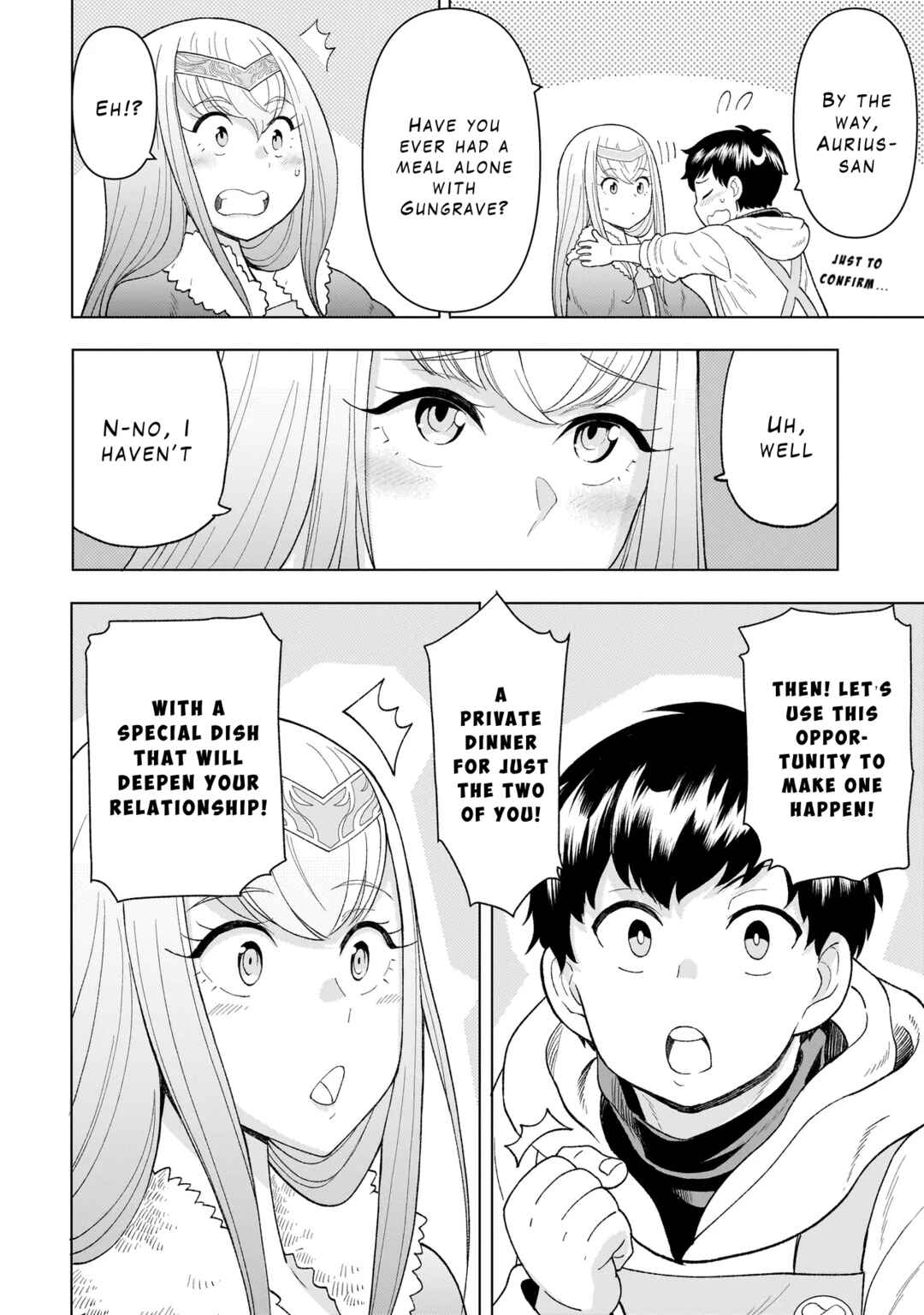 Page 12 Chapter 7.2 Youheidan no Ryouriban