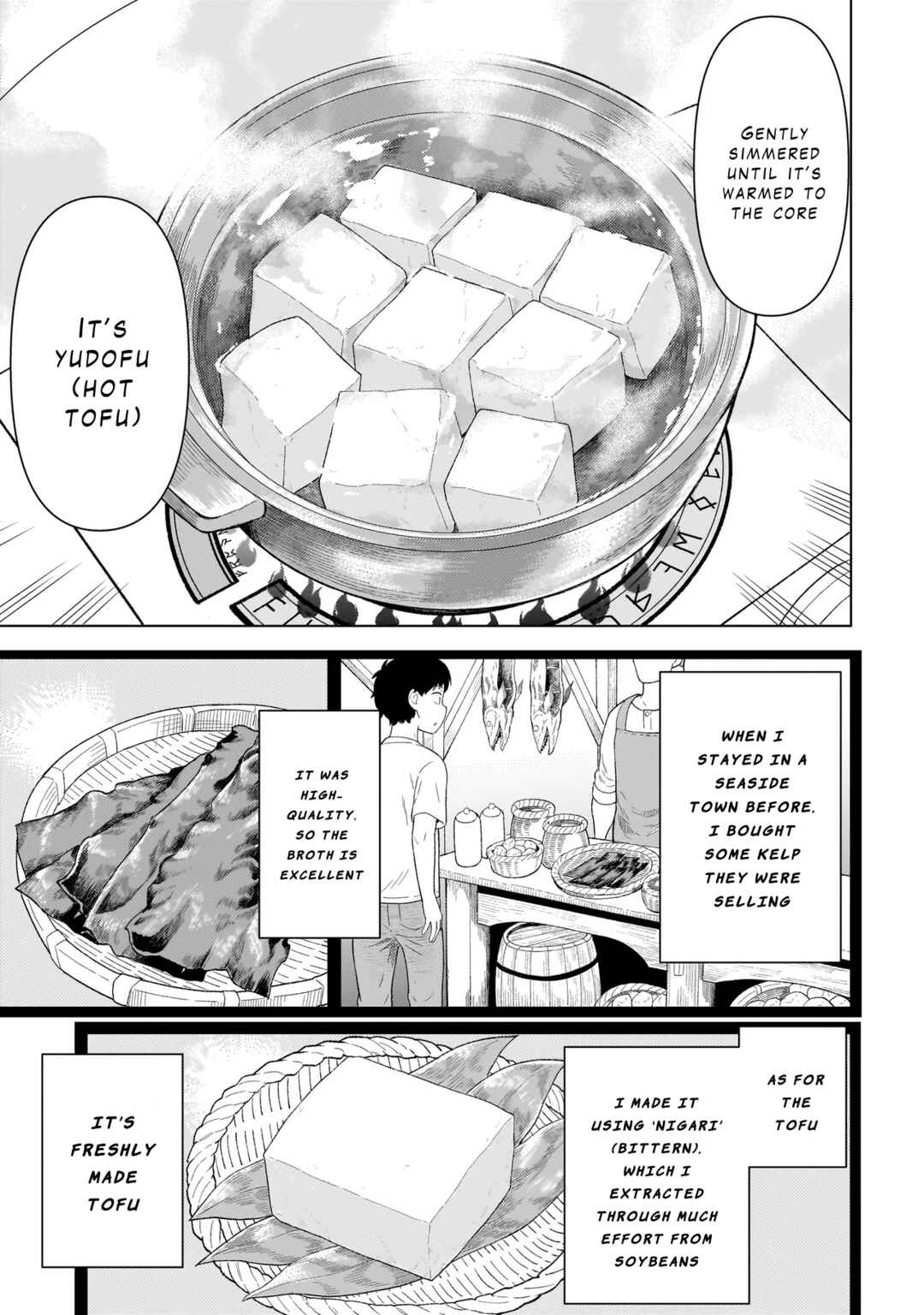 Page 17 Chapter 7.2 Youheidan no Ryouriban