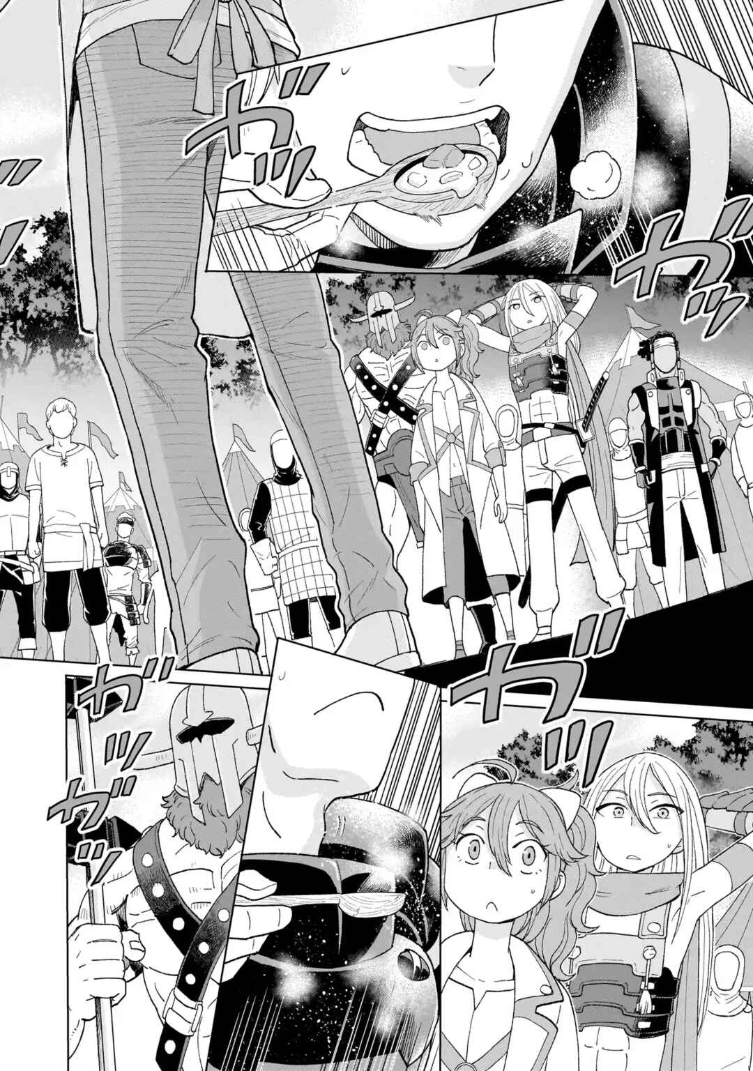Page 18 Chapter 1.2 Youheidan no Ryouriban