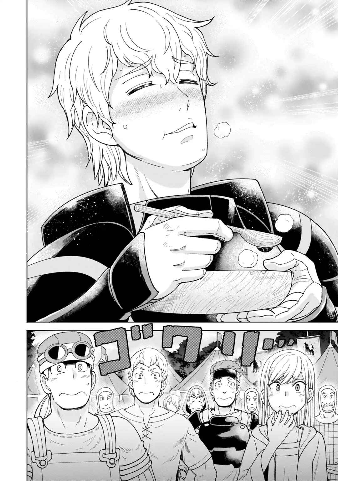 Page 20 Chapter 1.2 Youheidan no Ryouriban