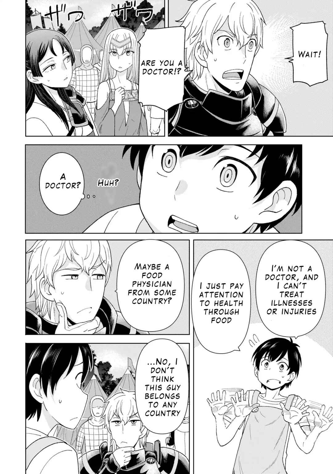 Page 26 Chapter 1.2 Youheidan no Ryouriban