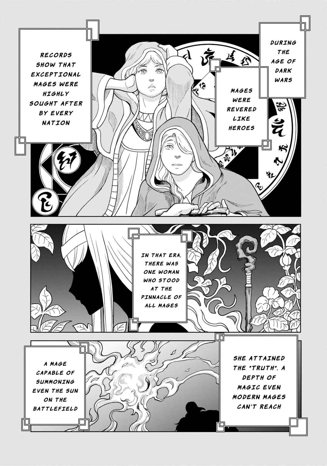 Page 21 Chapter 8.3 Youheidan no Ryouriban