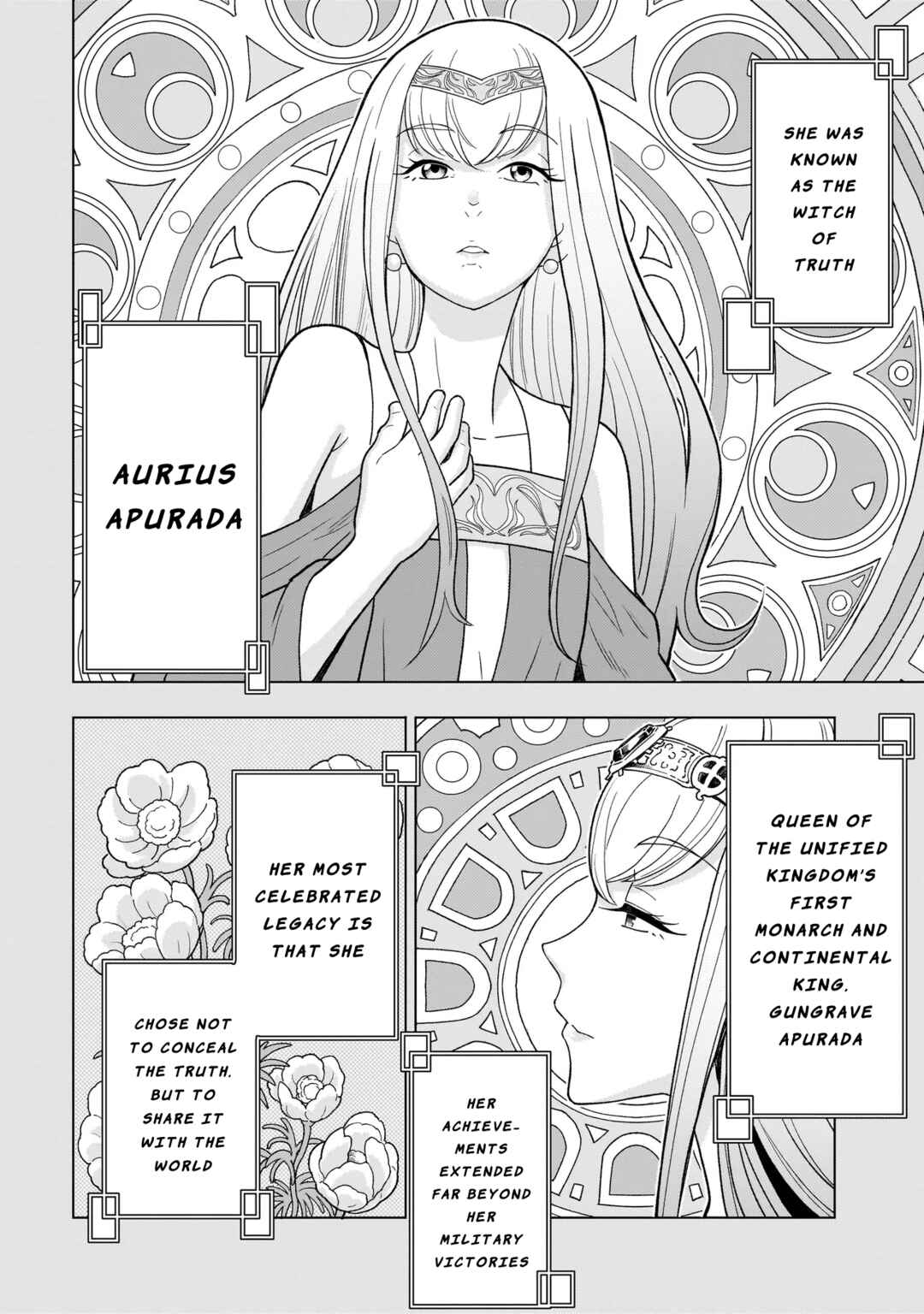 Page 22 Chapter 8.3 Youheidan no Ryouriban
