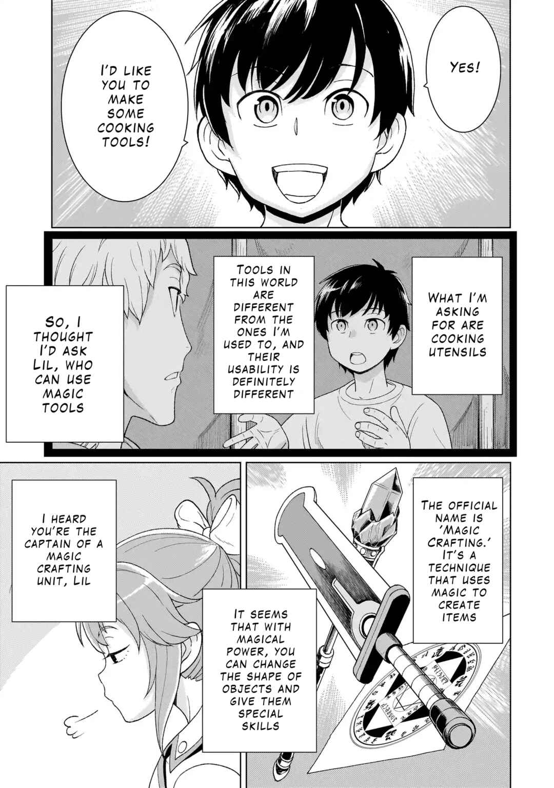 Page 1 Chapter 3.2 Youheidan no Ryouriban