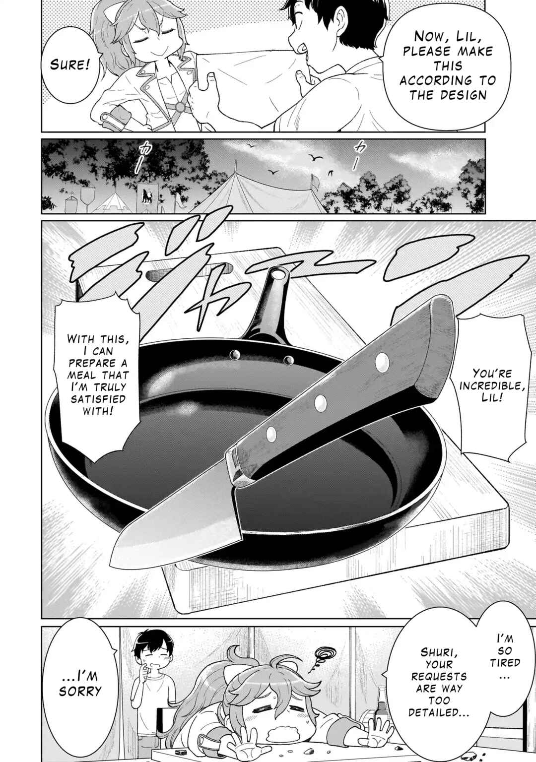 Page 12 Chapter 3.2 Youheidan no Ryouriban
