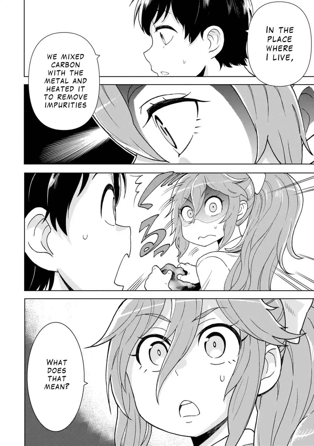 Page 6 Chapter 3.2 Youheidan no Ryouriban