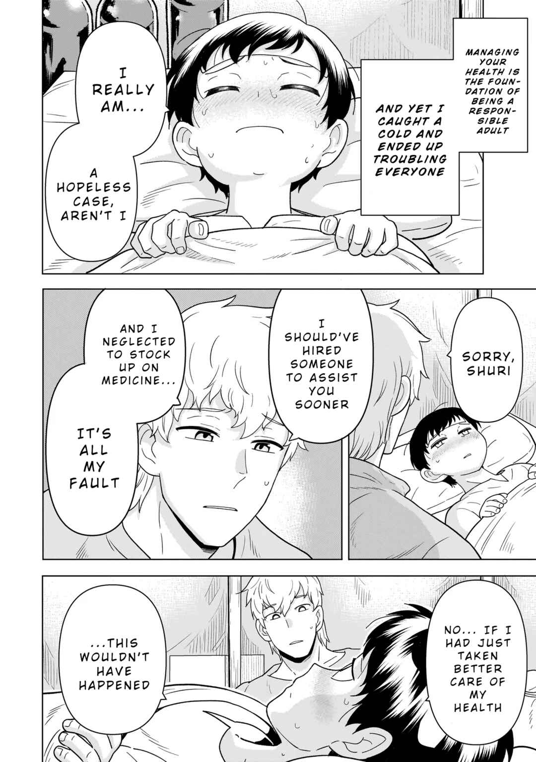 Page 12 Chapter 9.1 Youheidan no Ryouriban