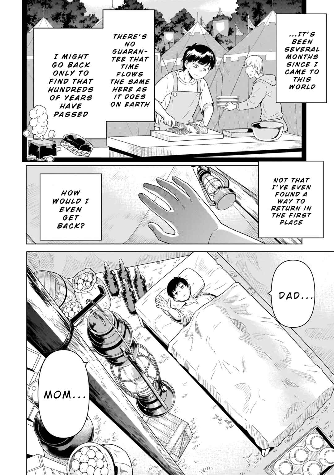 Page 20 Chapter 9.1 Youheidan no Ryouriban