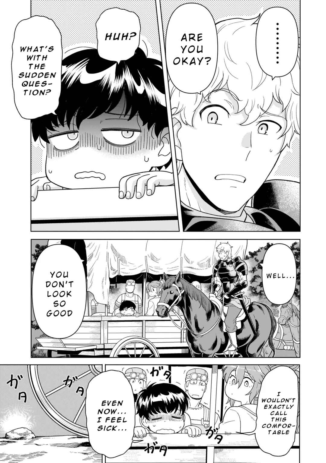 Page 3 Chapter 9.1 Youheidan no Ryouriban