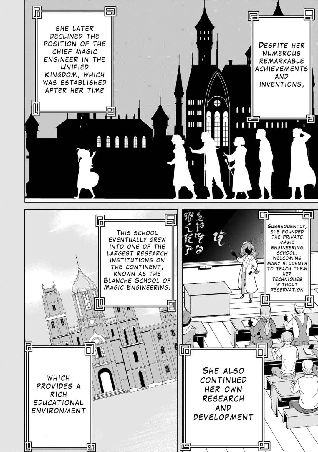 Page 14 Chapter 4.3 Youheidan no Ryouriban