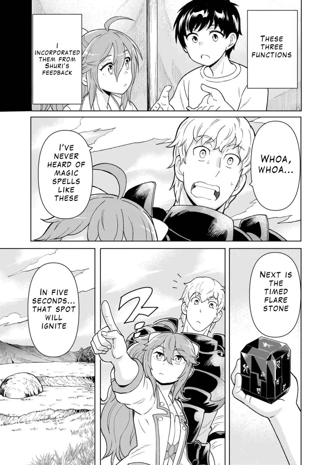 Page 5 Chapter 4.3 Youheidan no Ryouriban