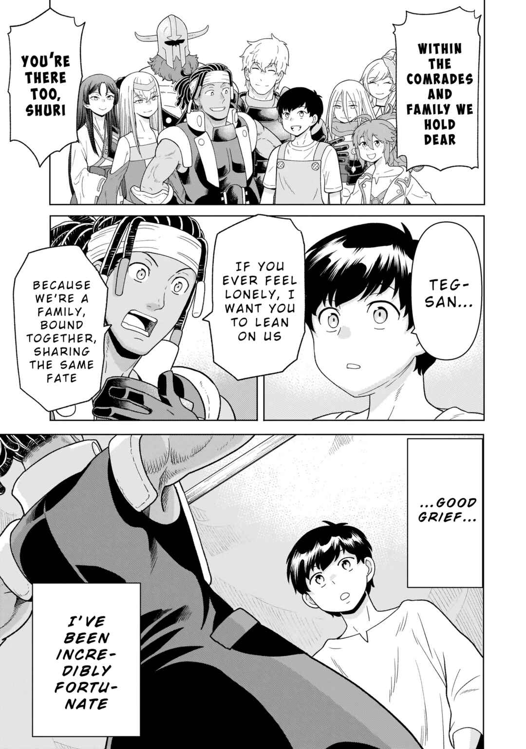 Page 12 Chapter 9.3 Youheidan no Ryouriban