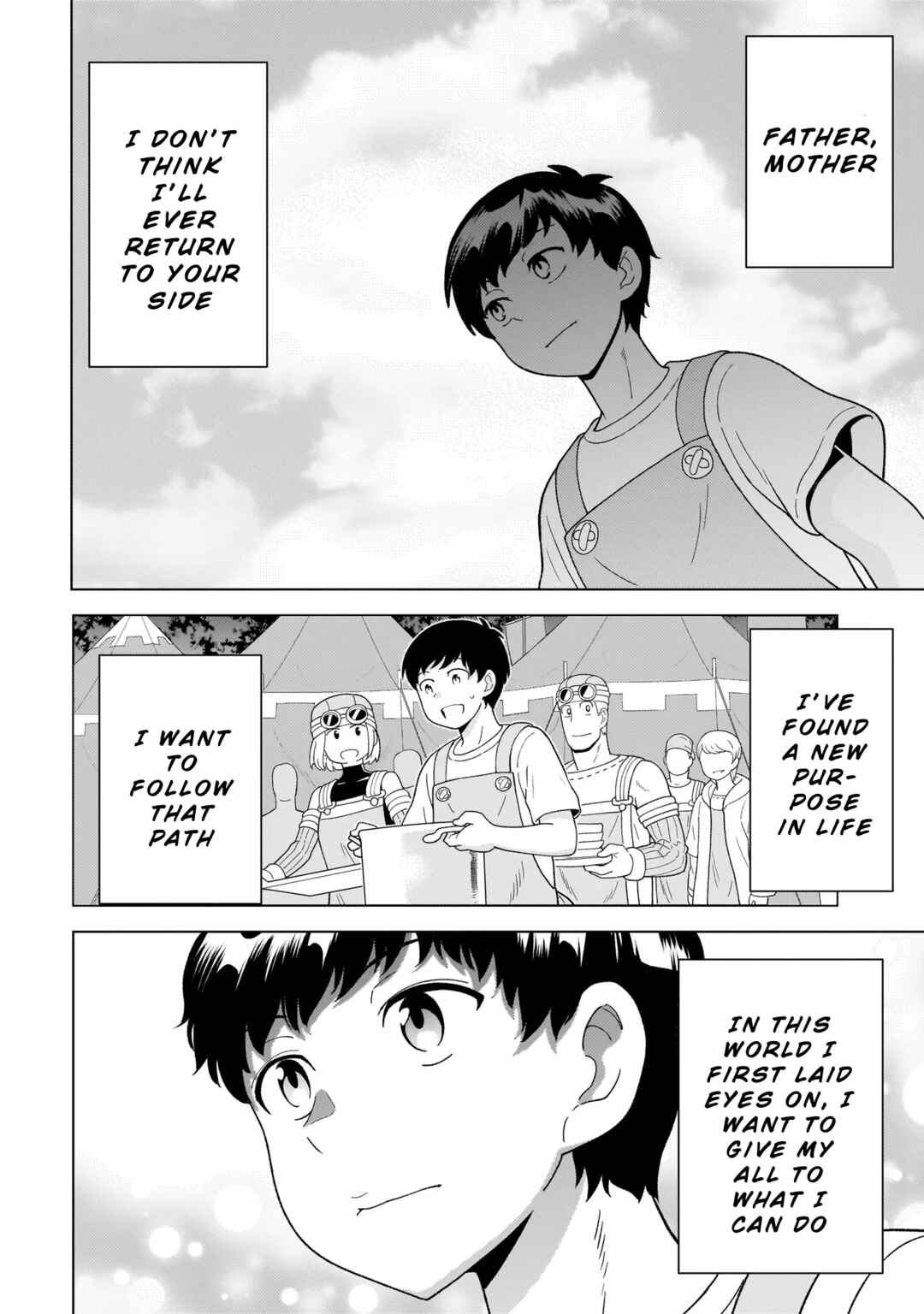 Page 17 Chapter 9.3 Youheidan no Ryouriban