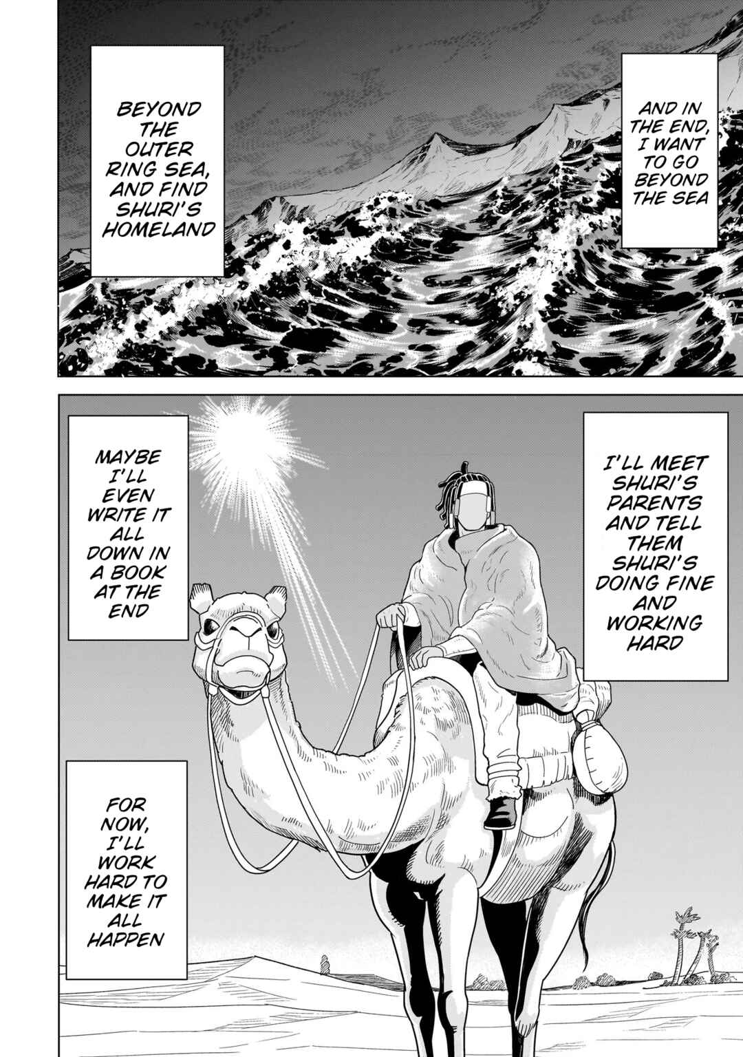 Page 13 Chapter 10.3 Youheidan no Ryouriban