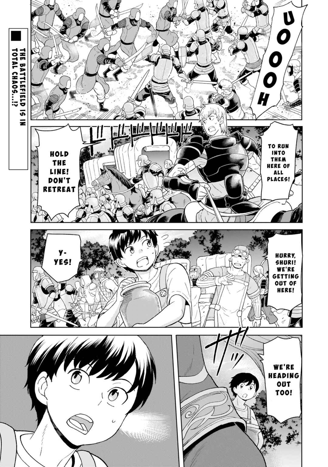 Page 1 Chapter 7.1 Youheidan no Ryouriban