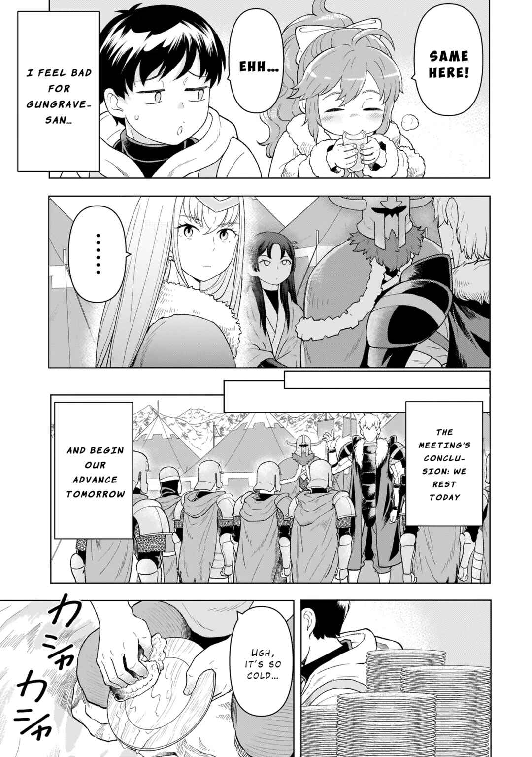 Page 15 Chapter 7.1 Youheidan no Ryouriban