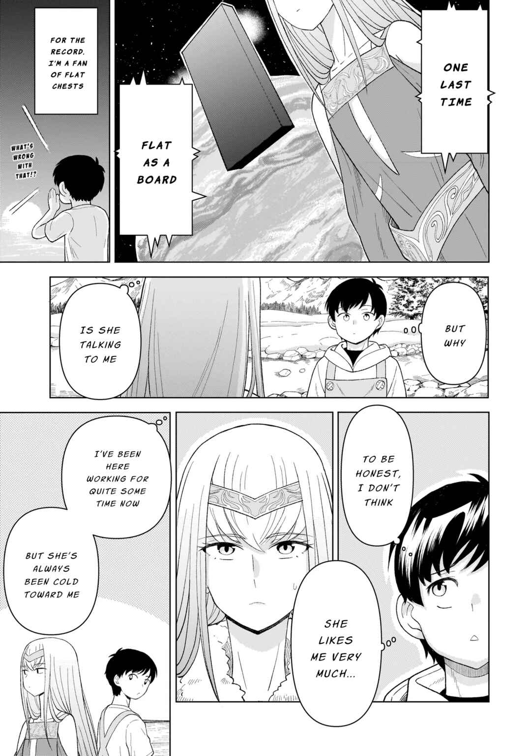 Page 19 Chapter 7.1 Youheidan no Ryouriban