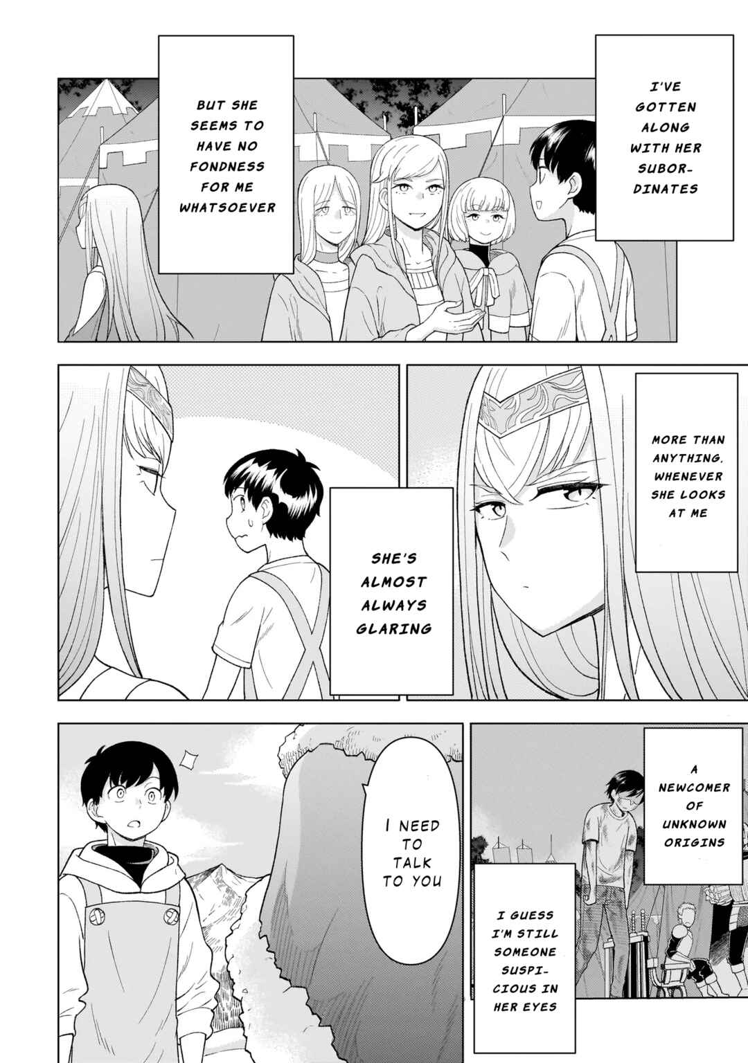 Page 20 Chapter 7.1 Youheidan no Ryouriban