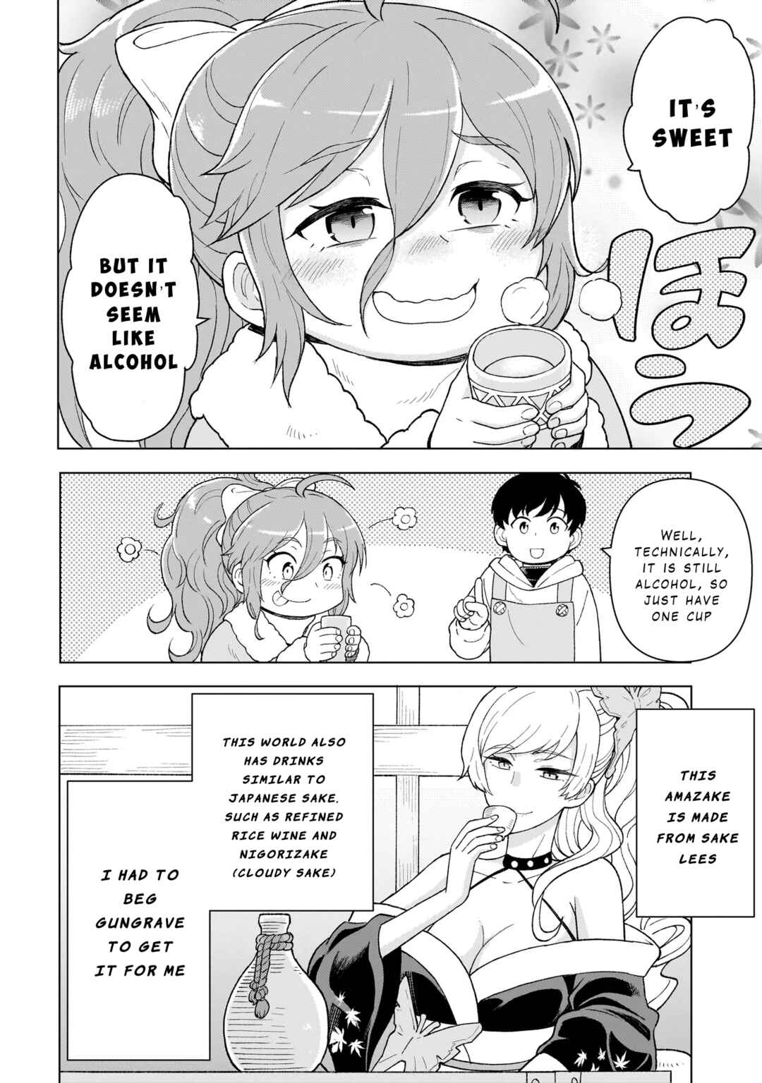 Page 8 Chapter 7.1 Youheidan no Ryouriban