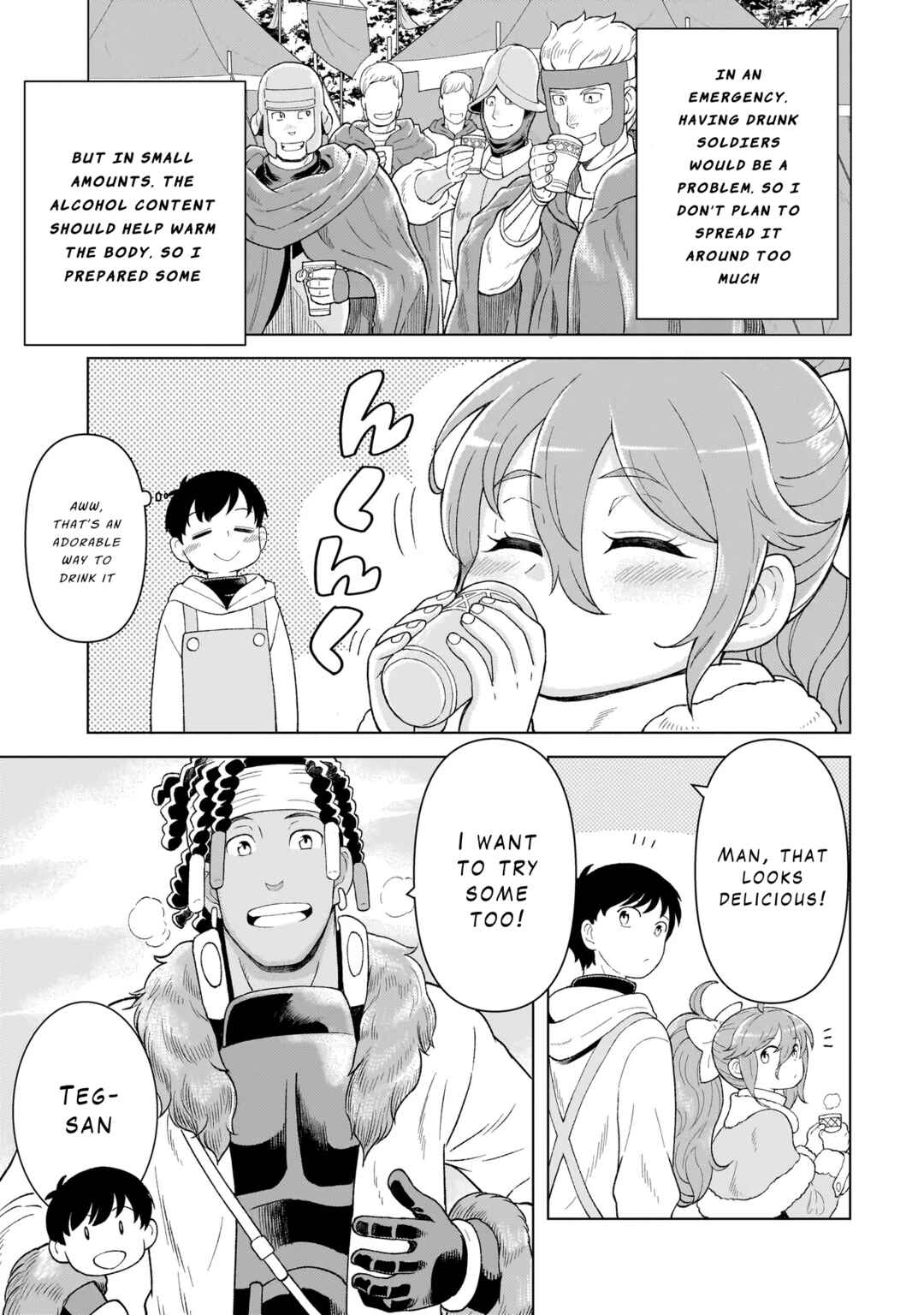 Page 9 Chapter 7.1 Youheidan no Ryouriban