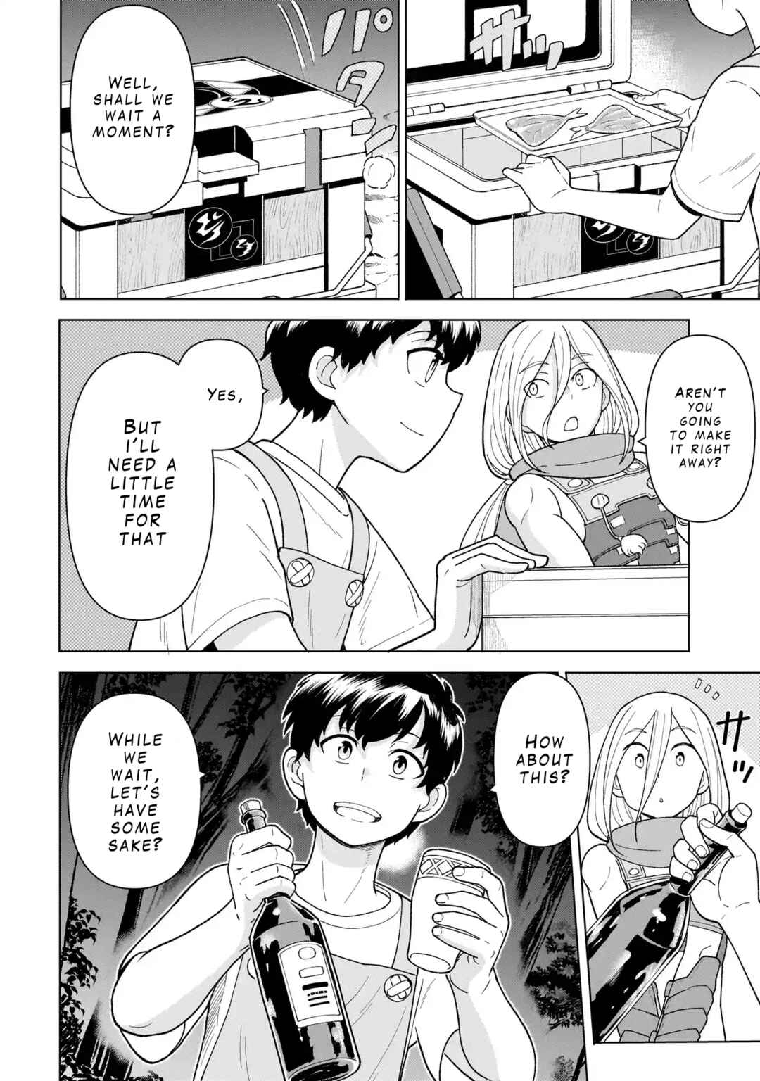 Page 6 Chapter 5.3 Youheidan no Ryouriban
