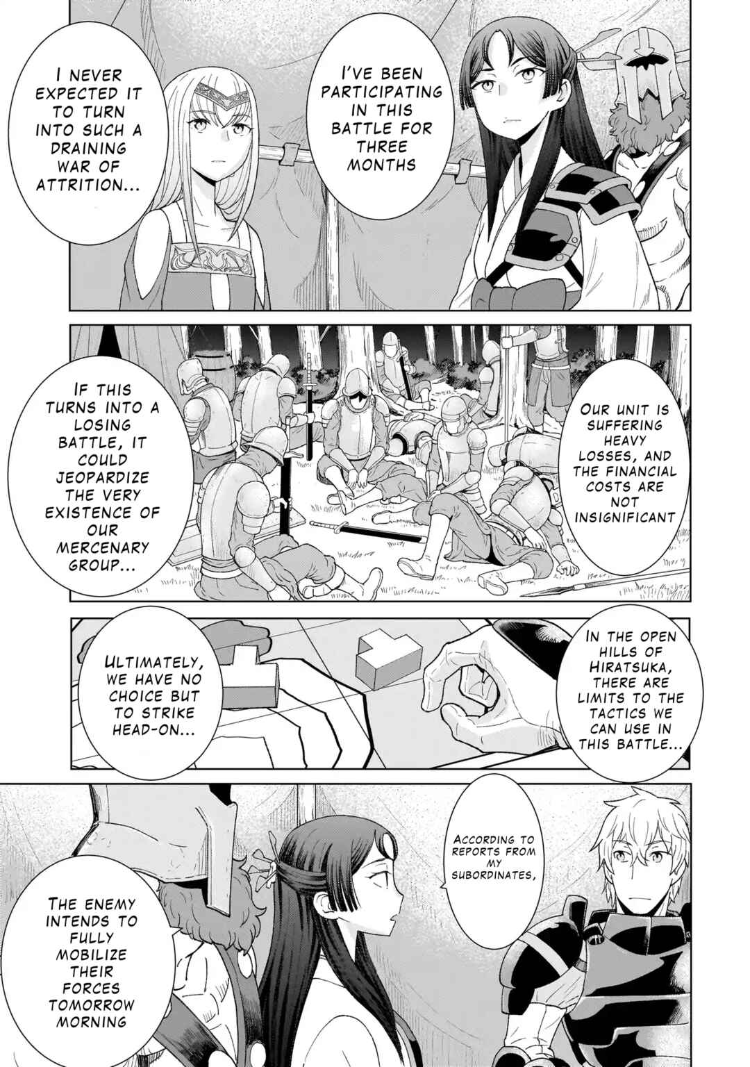 Page 15 Chapter 2.1 Youheidan no Ryouriban