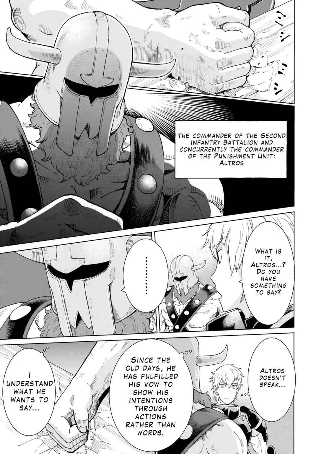Page 17 Chapter 2.1 Youheidan no Ryouriban
