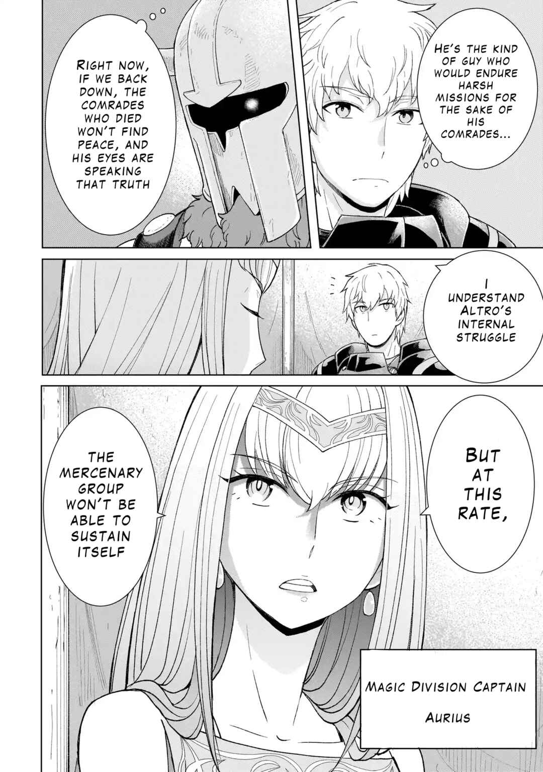 Page 18 Chapter 2.1 Youheidan no Ryouriban