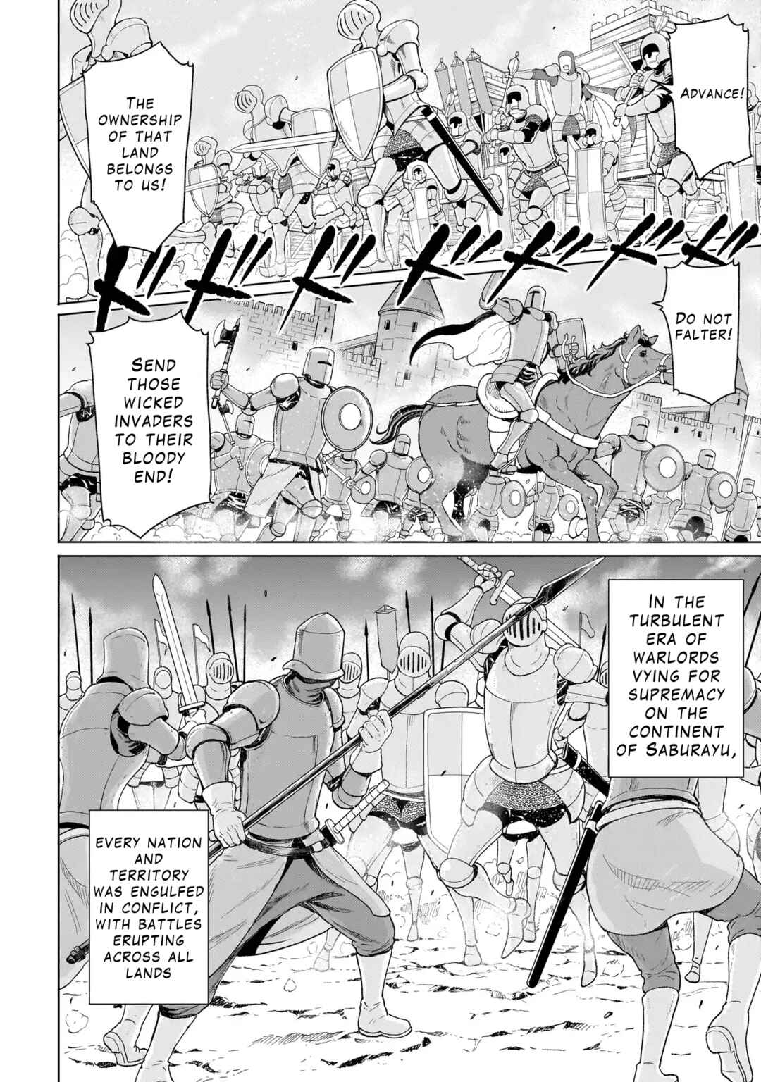Page 2 Chapter 2.1 Youheidan no Ryouriban