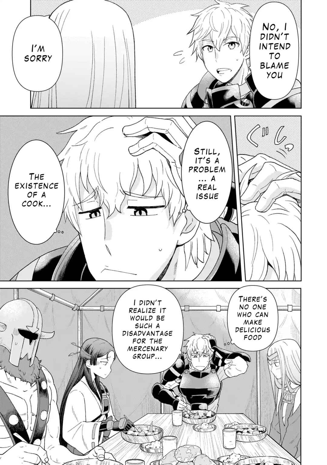 Page 23 Chapter 2.1 Youheidan no Ryouriban