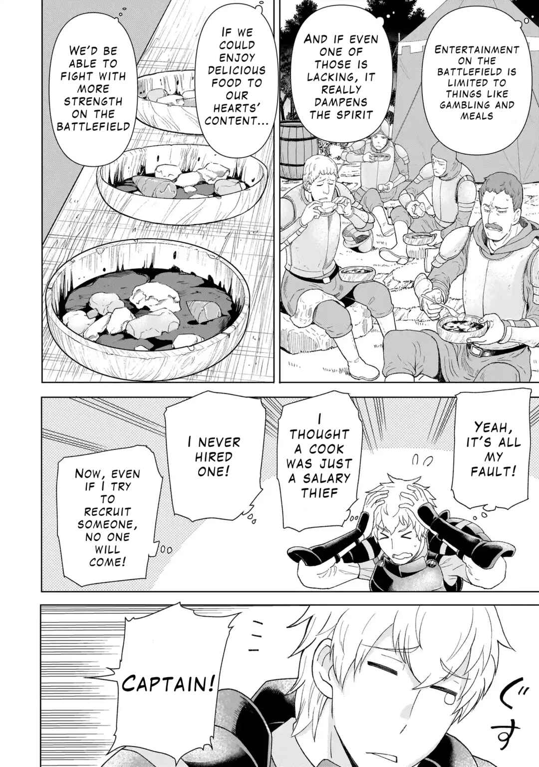 Page 24 Chapter 2.1 Youheidan no Ryouriban