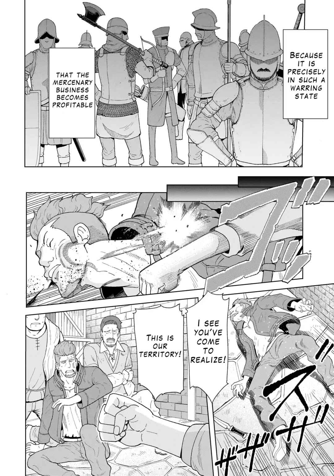 Page 4 Chapter 2.1 Youheidan no Ryouriban