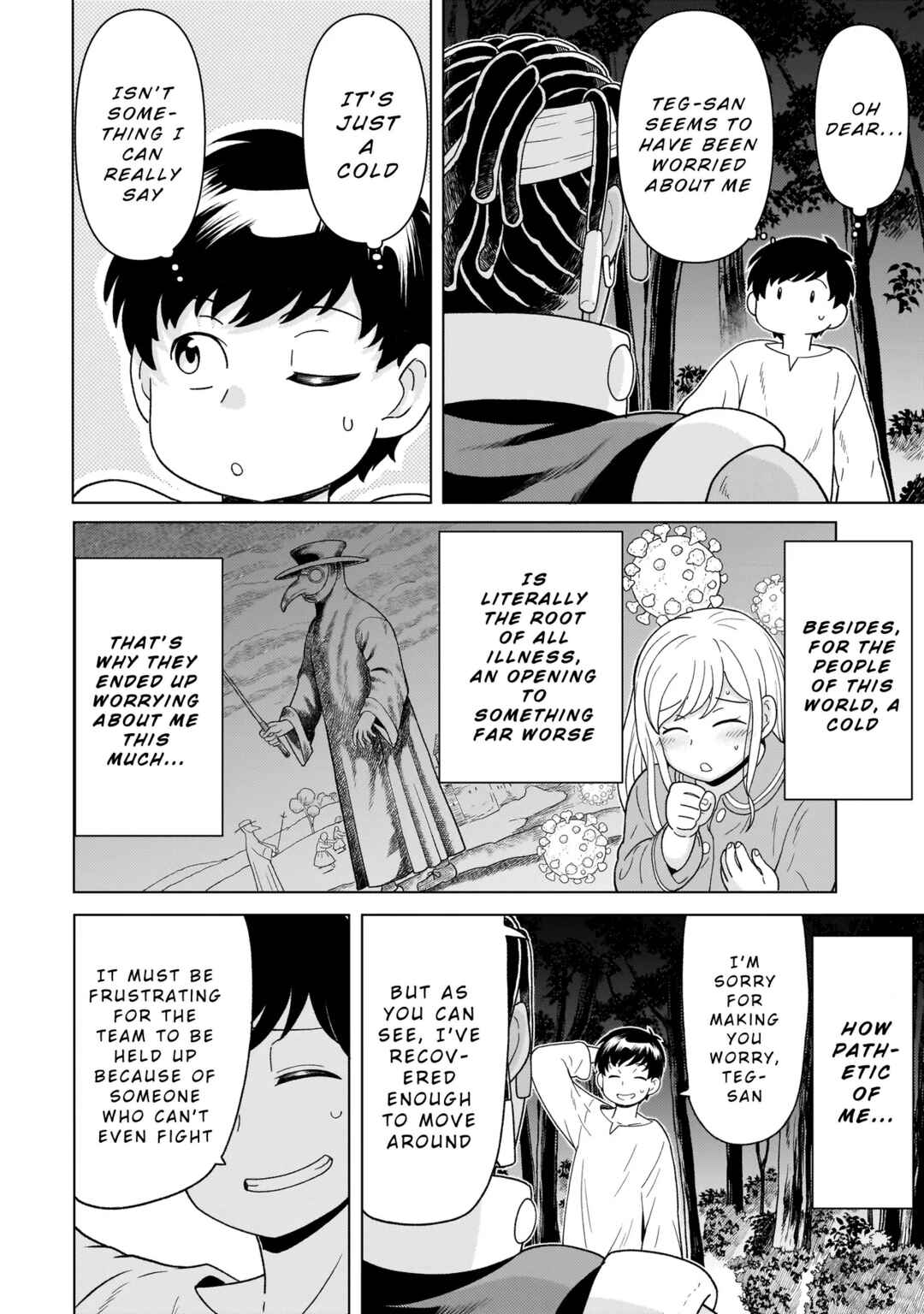 Page 6 Chapter 9.2 Youheidan no Ryouriban