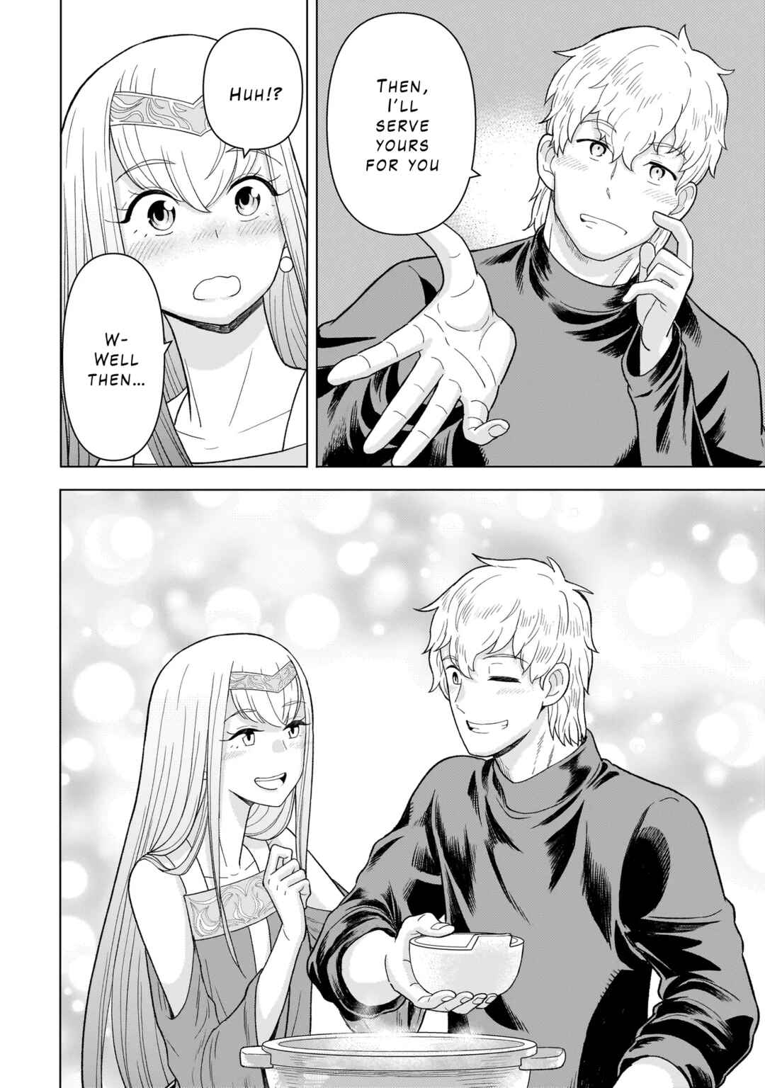 Page 1 Chapter 7.3 Youheidan no Ryouriban