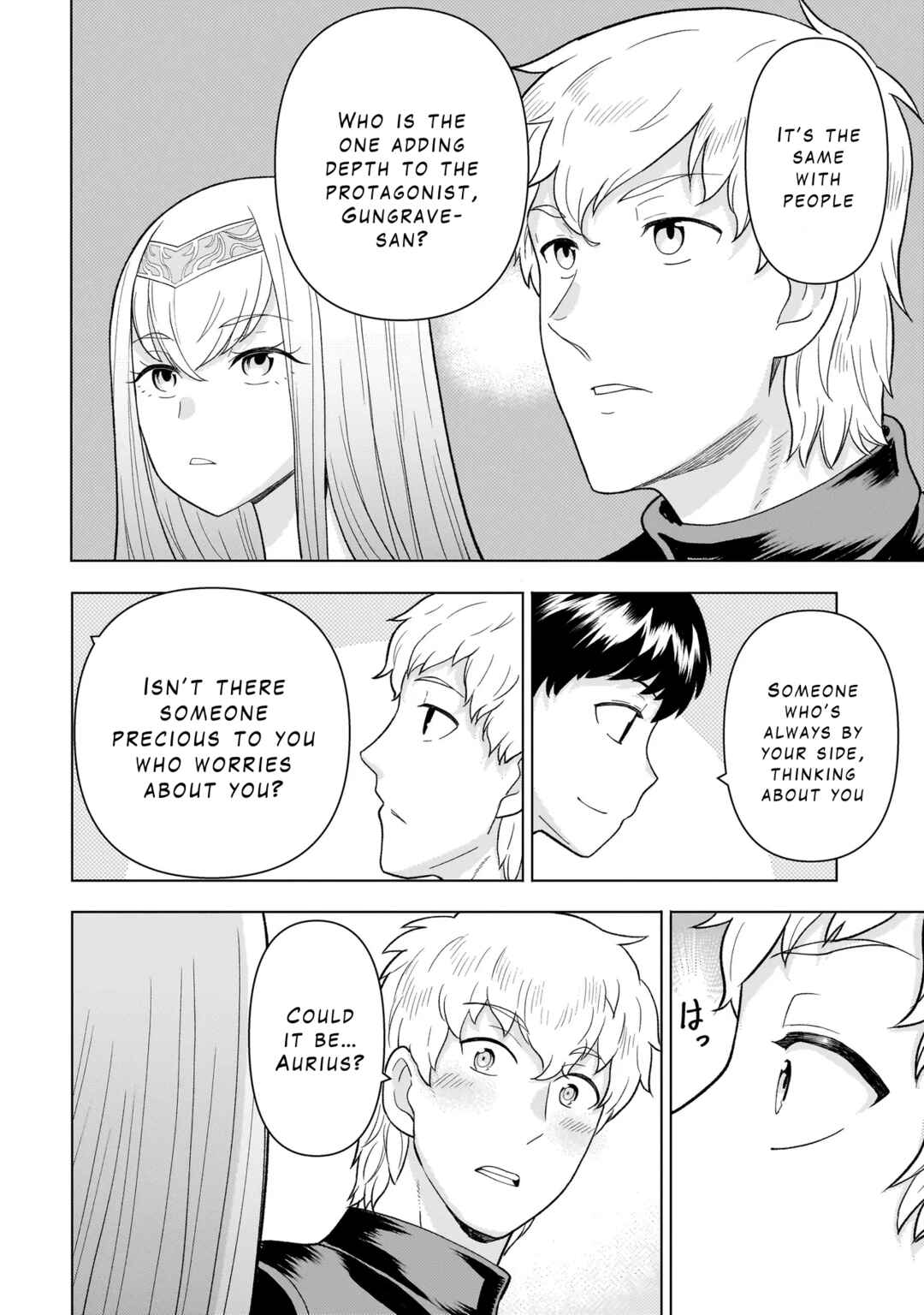 Page 8 Chapter 7.3 Youheidan no Ryouriban