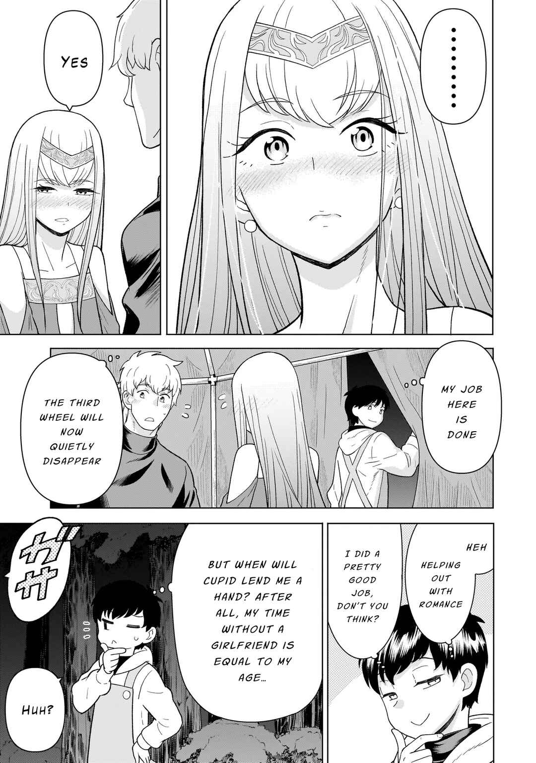 Page 9 Chapter 7.3 Youheidan no Ryouriban